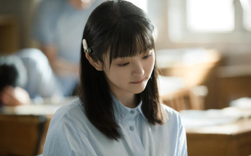 田曦薇如此可爱的我们剧照