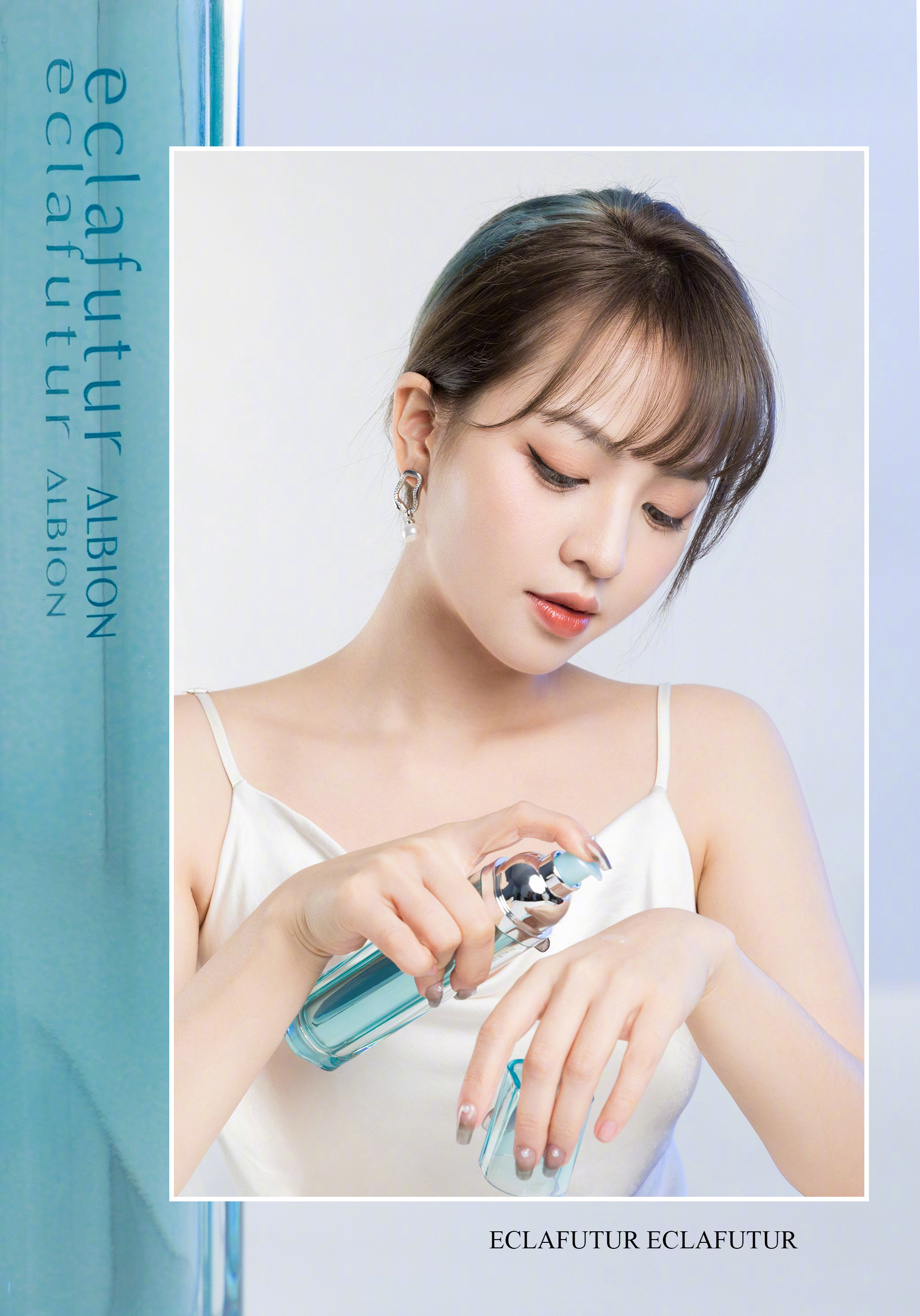 熬夜冠军看过来一夜修护透亮肌肤极致的伪素颜妆感