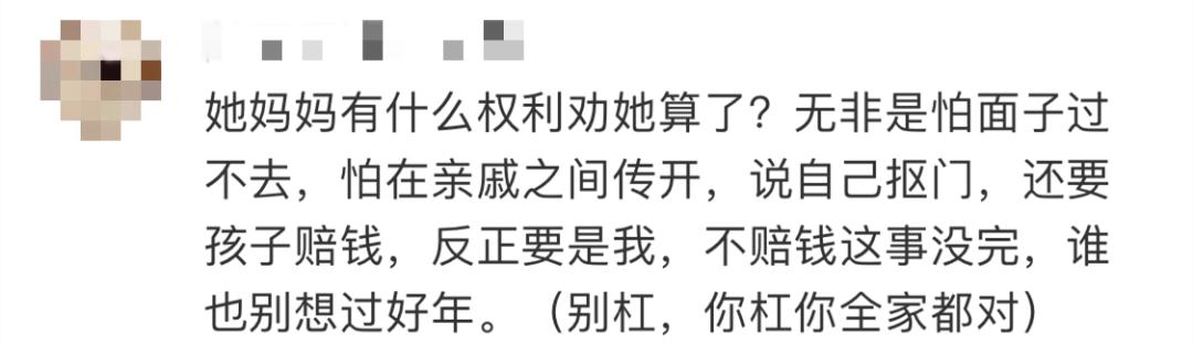 微信年前大更新！朋友圈可发20张图，8.88元显示“一夜暴富”！好友都挂上了小老虎休闲区蓝鸢梦想 - Www.slyday.coM
