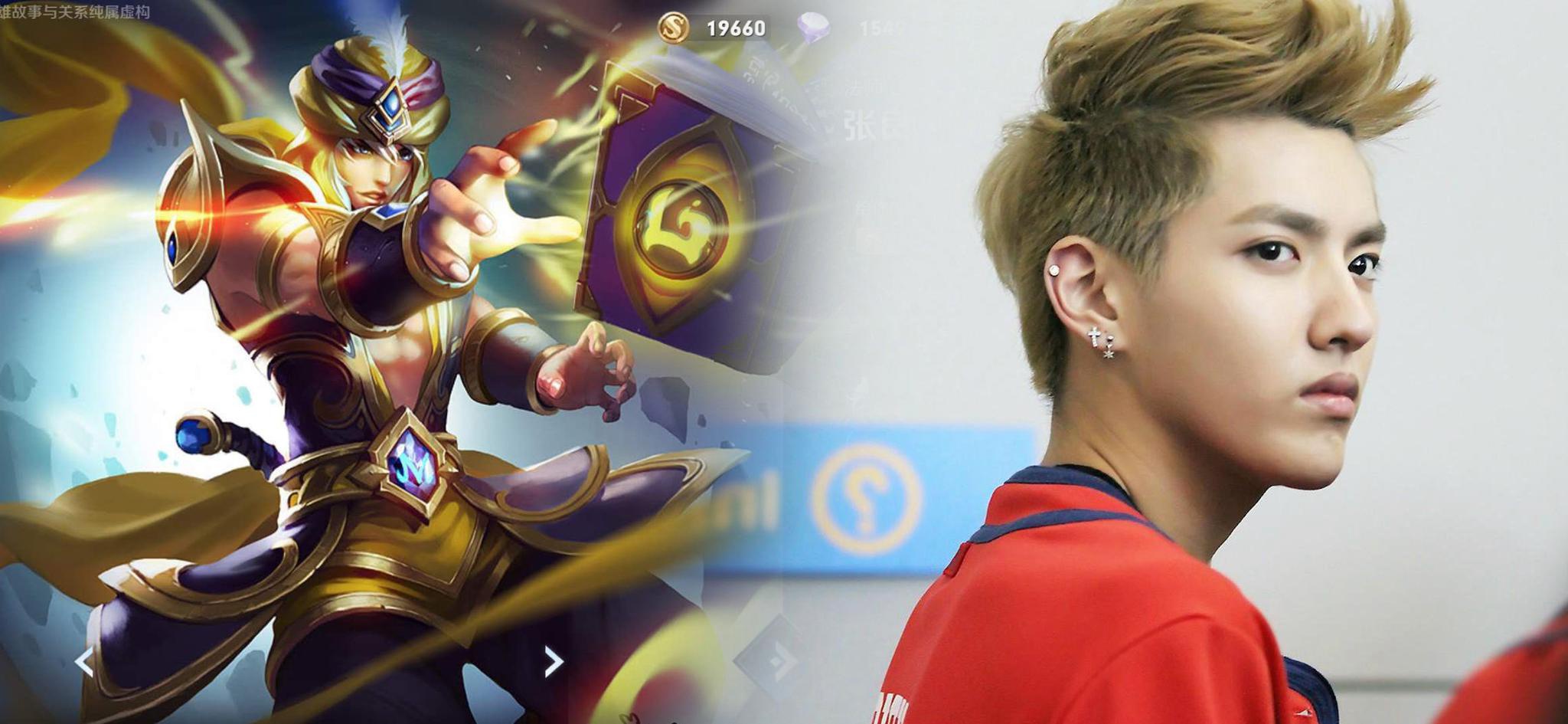 王者荣耀带妹必抢的英雄,直男秒选版本t0,海王直接锁定这3位