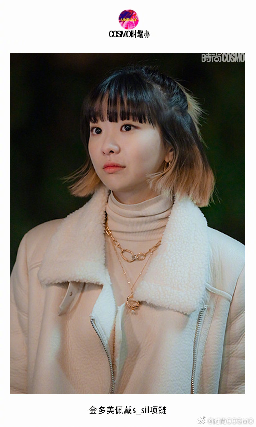 作为开年第一爽剧而爆红的《梨泰院class》女主金多美