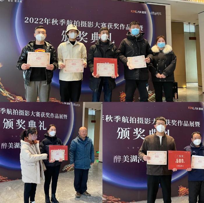 百度seo关键词优化推广方案