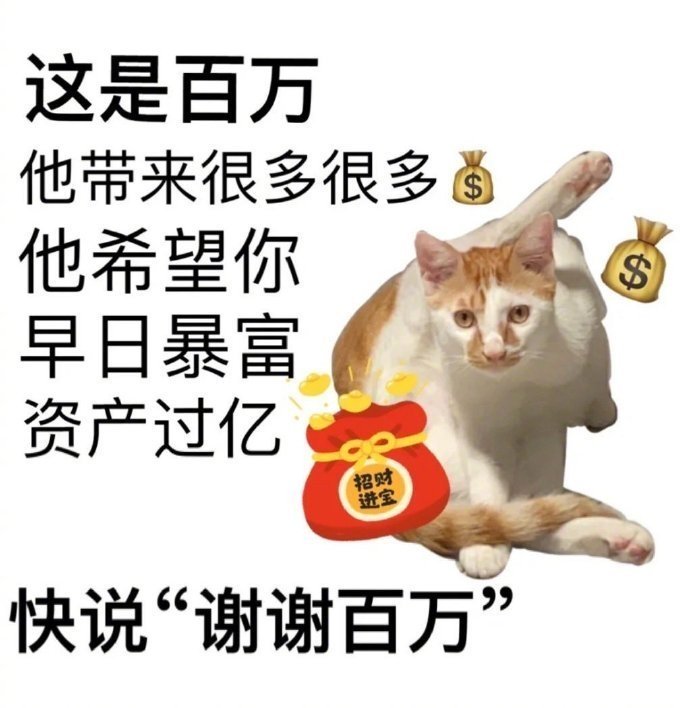 seolgi主仆表情包