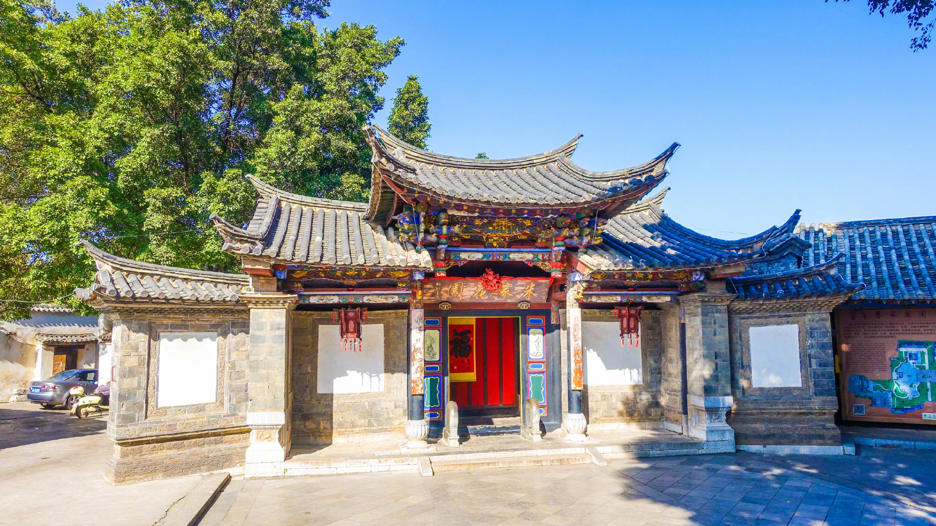 建水县是云南省红河哈尼族彝族自治州下辖的县之一