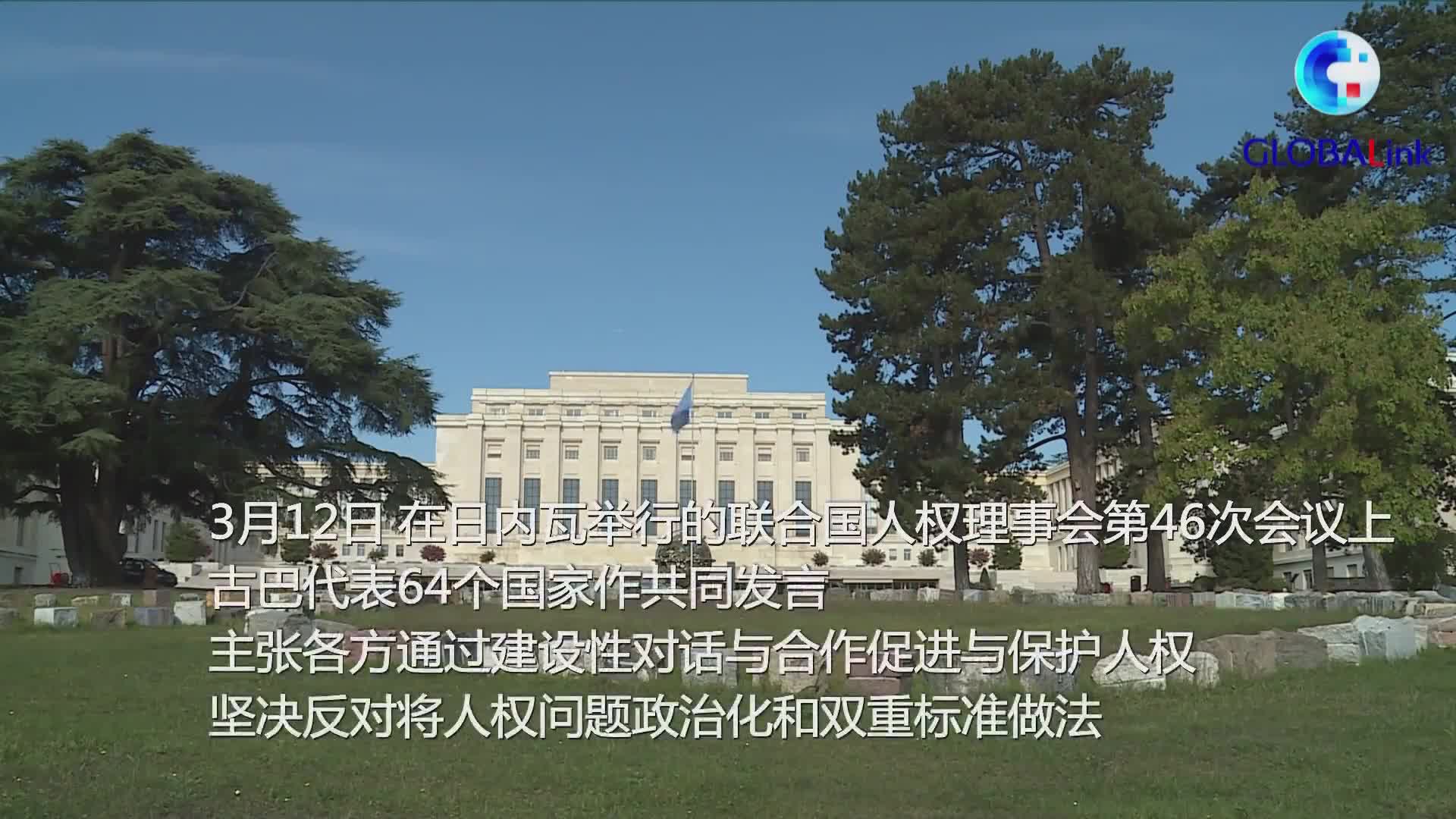 全球连线休闲区蓝鸢梦想 - Www.slyday.coM