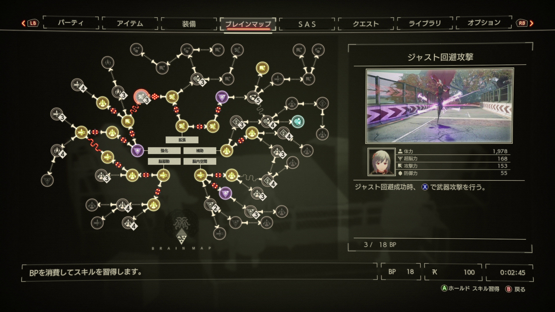 售前问题大汇总绯红结系制作人访谈