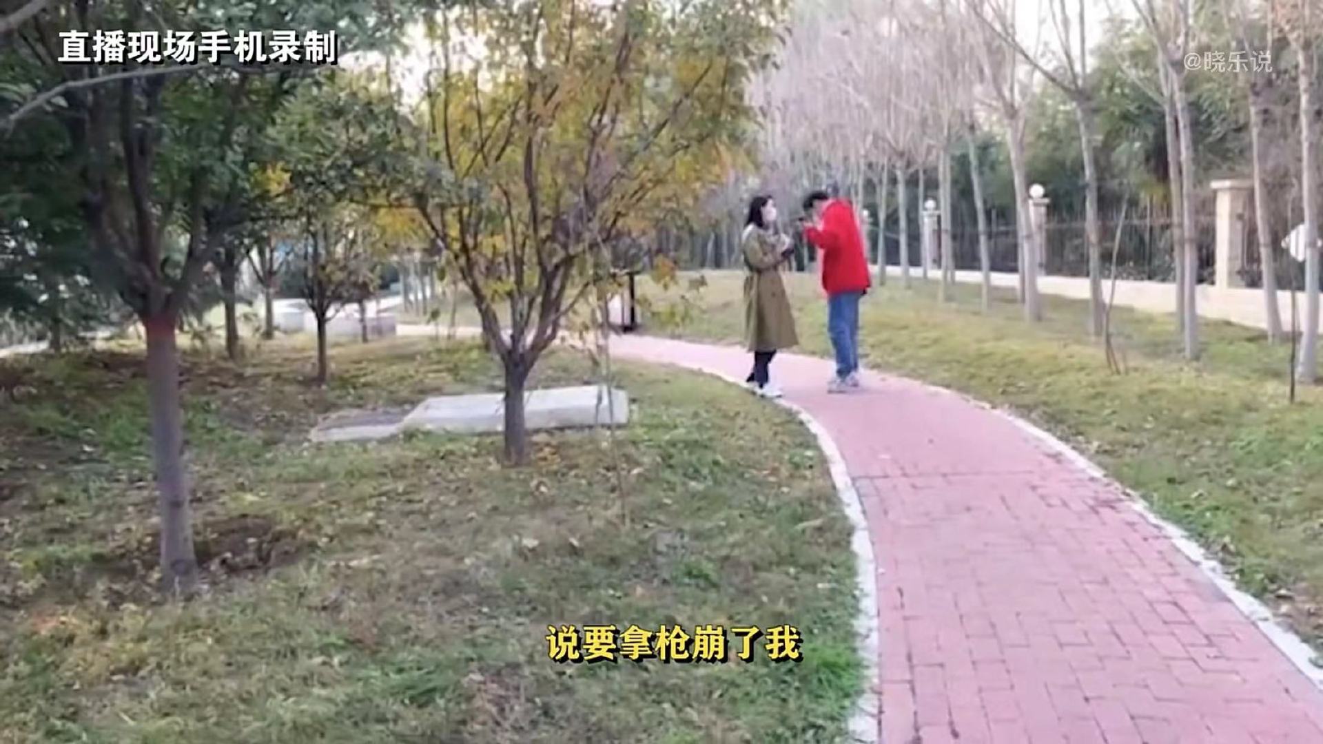 谁要拿枪崩了小莉？安阳狗咬人新曝重要细节，网友担忧小莉安全休闲区蓝鸢梦想 - Www.slyday.coM