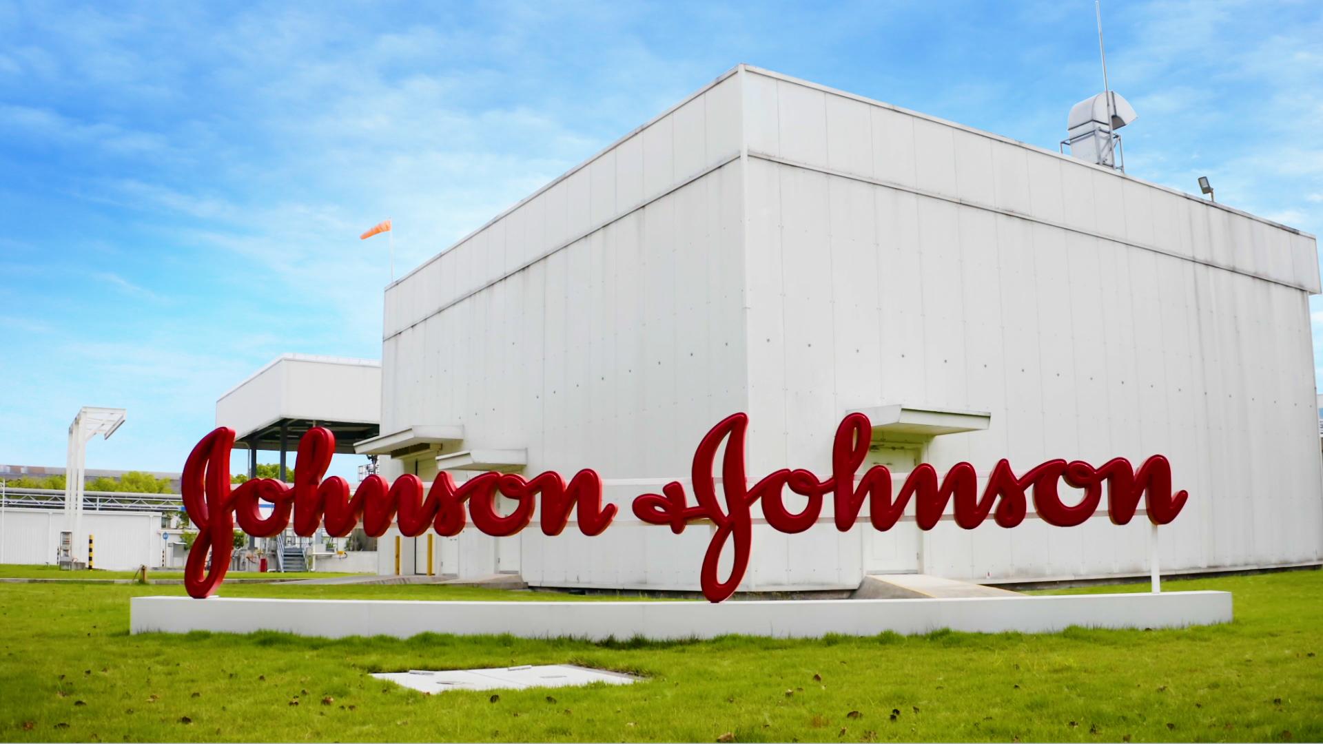 自1988年起,强生总部看重闵行经济技术开发区(以下简称"闵行开发区")