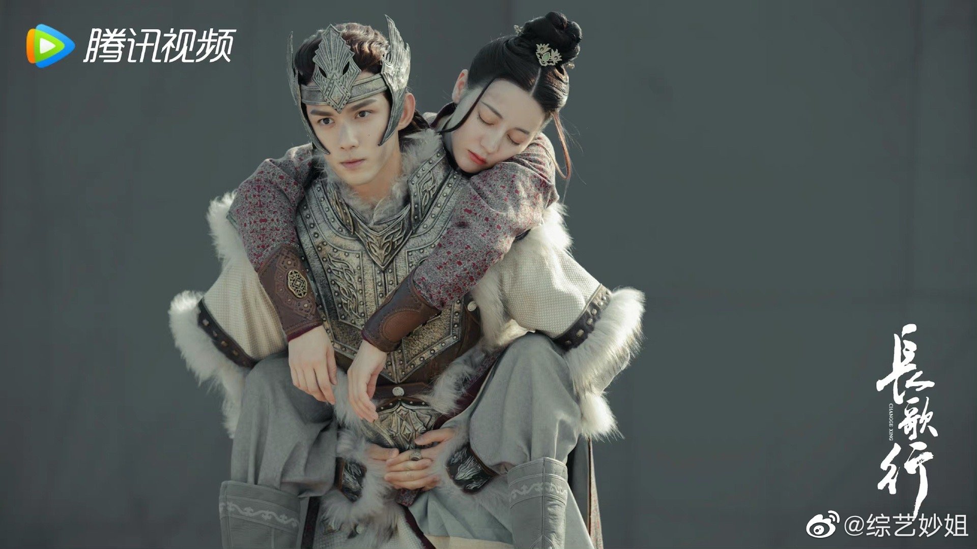 迪丽热巴吴磊主演的长歌行将在日本定档