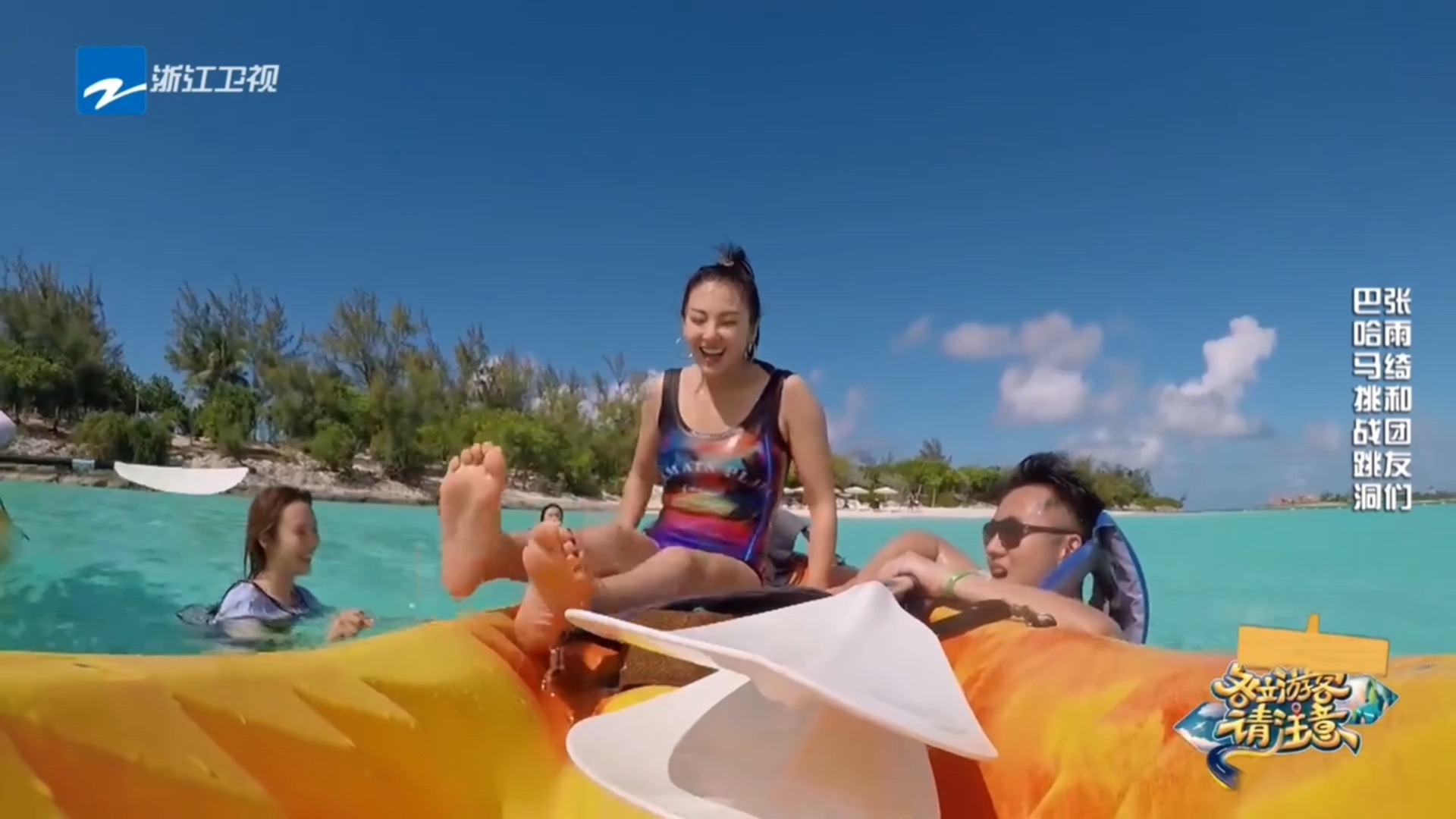 张雨绮 泳衣 大长腿__财经头条