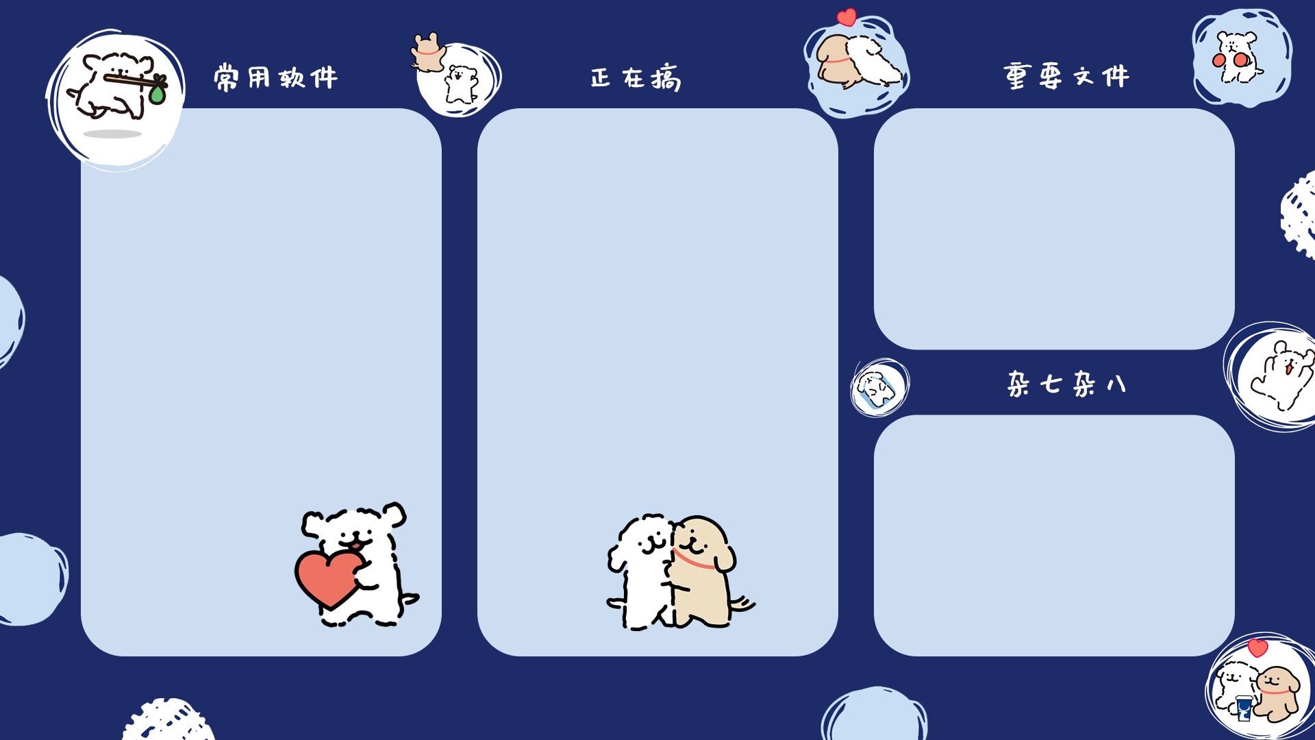 ipad电脑壁纸|ipad|壁纸|电脑_新浪新闻