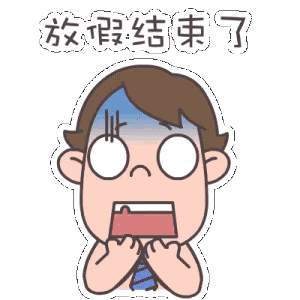 300_300gif 动态图 动图