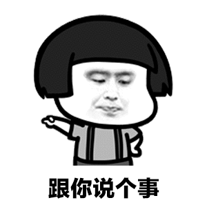 微信重磅更新！朋友圈可以发20张图了，但超过9张就要……休闲区蓝鸢梦想 - Www.slyday.coM