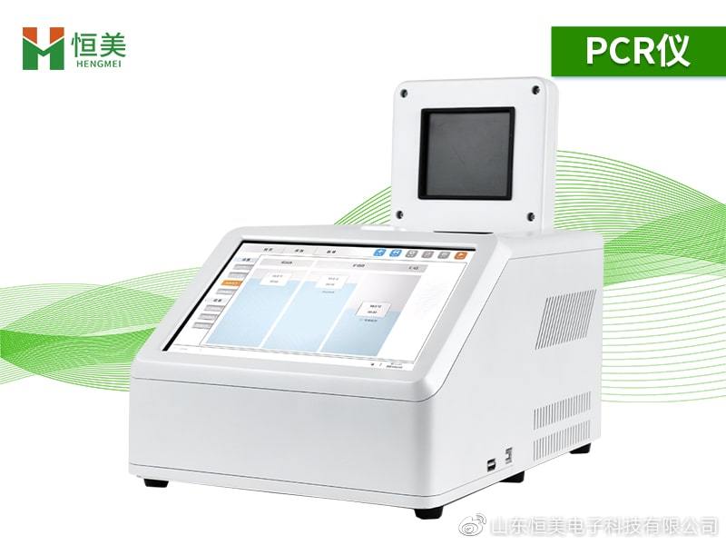 实时荧光定量PCR仪使用方法__财经头条