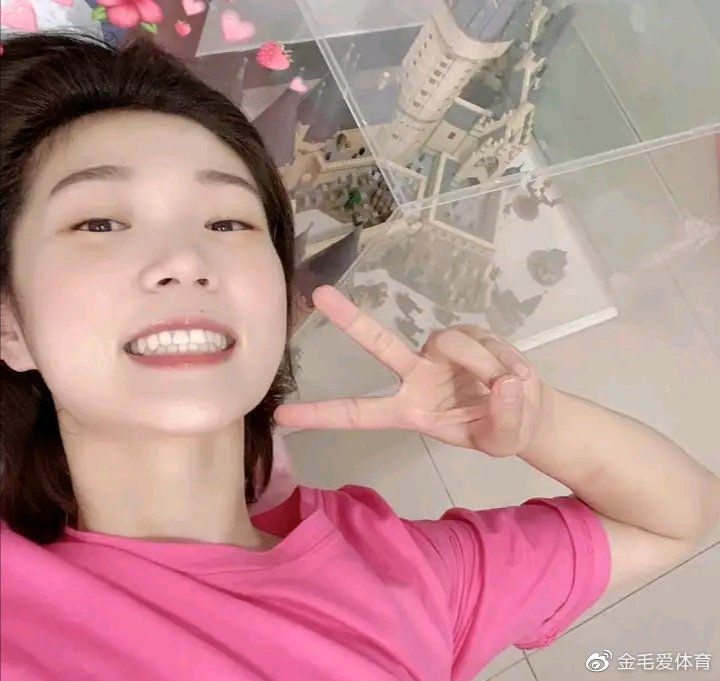 王梦洁|林莉|彩虹_新浪新闻