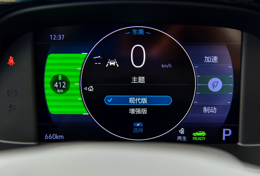 2022款别克微蓝7上市，起售17.98万元，车叔为何不推荐买？休闲区蓝鸢梦想 - Www.slyday.coM