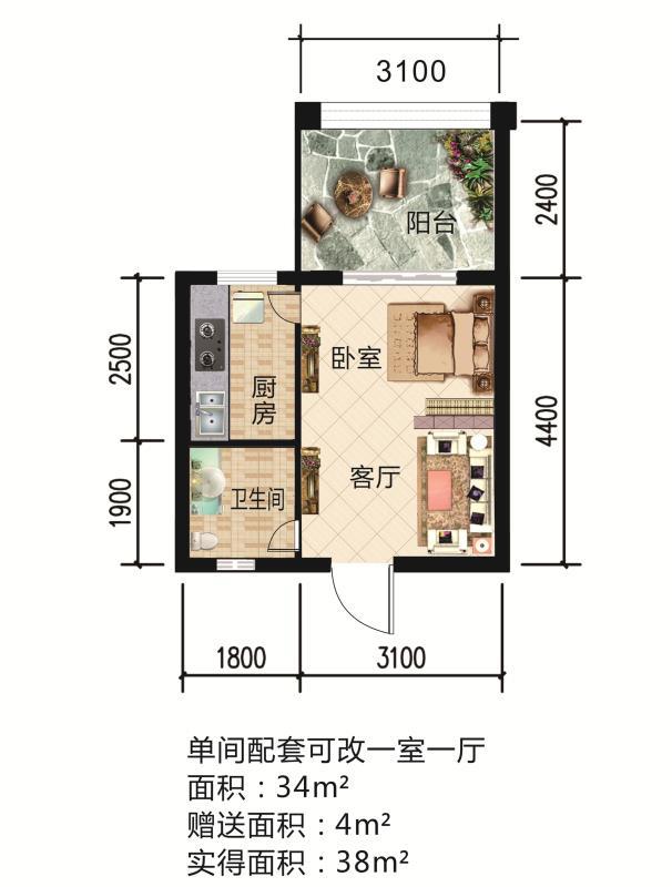 重庆周边避暑房哪里好？丰都方斗山天池小镇等你来耍！火爆热销中