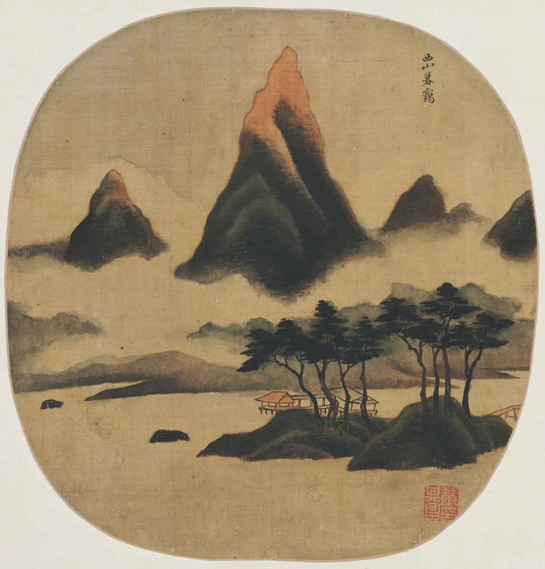 董其昌 《燕吴八景图》