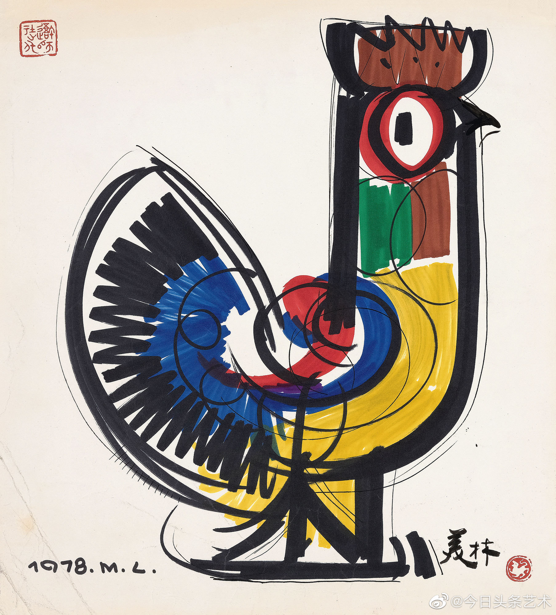 韩美林画笔下的鸡