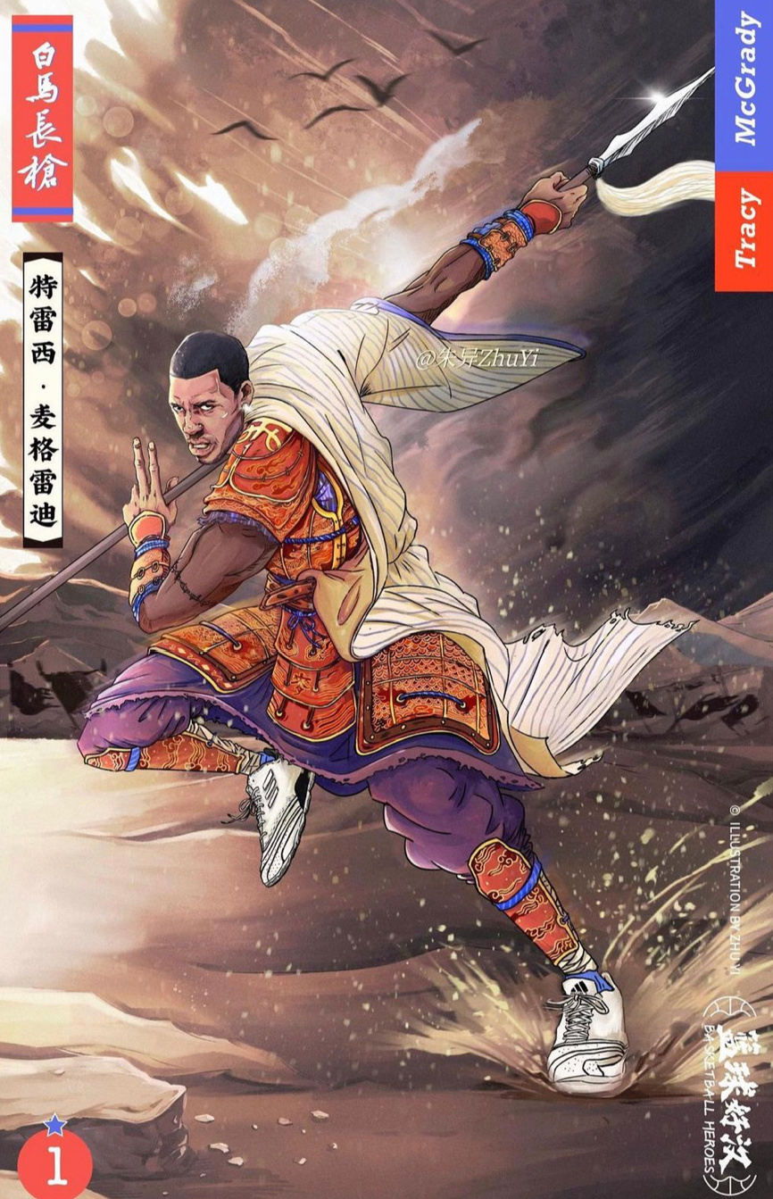 篮球好汉系列第一弹,这画风太棒了!_高清图集_新浪网