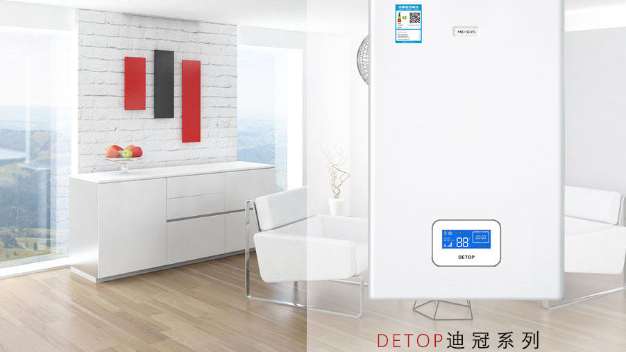 汉普顿壁挂炉和史麦斯壁挂炉是一个厂家吗?