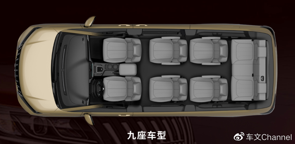 实拍北汽全新MPV王牌，5/7/9座可选，搭五菱动力，年内上市-新浪汽车
