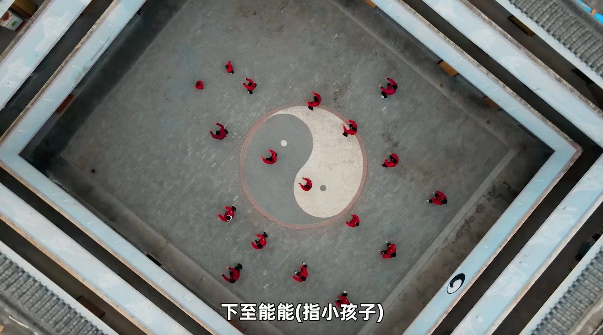 上至哼哼 下至能能 只要会写汉字 你就会打太极拳