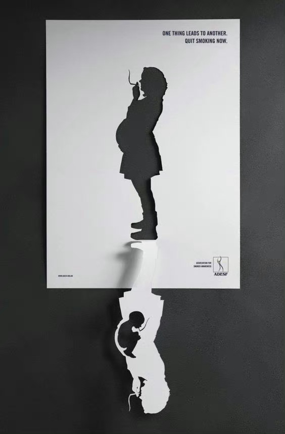 正负形创意海报设计__财经头条