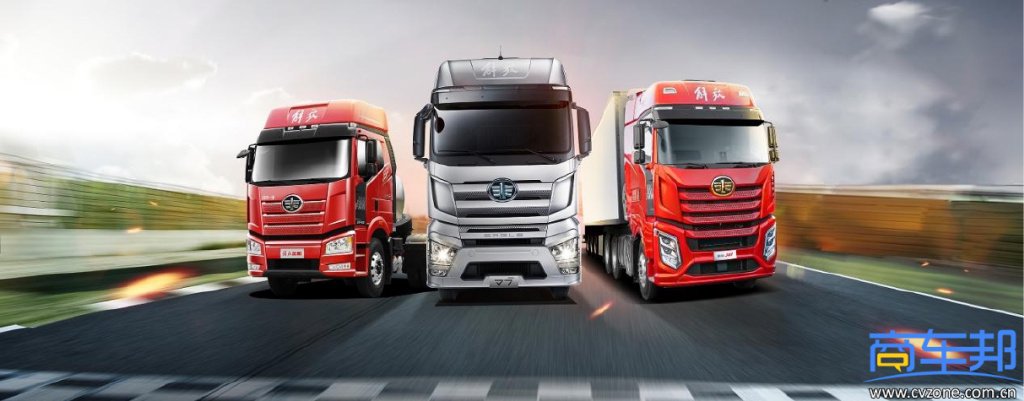 4月jh6系列燃气车型累计销量已超1万台,对一汽解放的销量贡献度高达