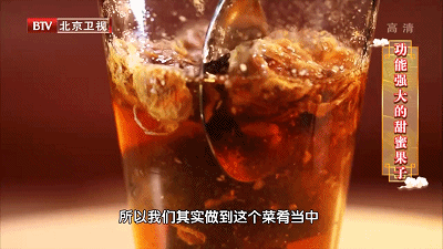 秋天养阴的4种果子，熬夜多的人一定要吃休闲区蓝鸢梦想 - Www.slyday.coM