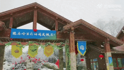 权威公布2022全年放假安排！不出济南的“全球”打卡攻略带你“一秒出国”，刷爆朋友圈！休闲区蓝鸢梦想 - Www.slyday.coM