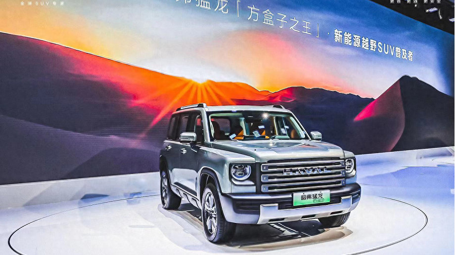 长城汽车李红栓：预计三季度销量环比进一步提升-新浪汽车
