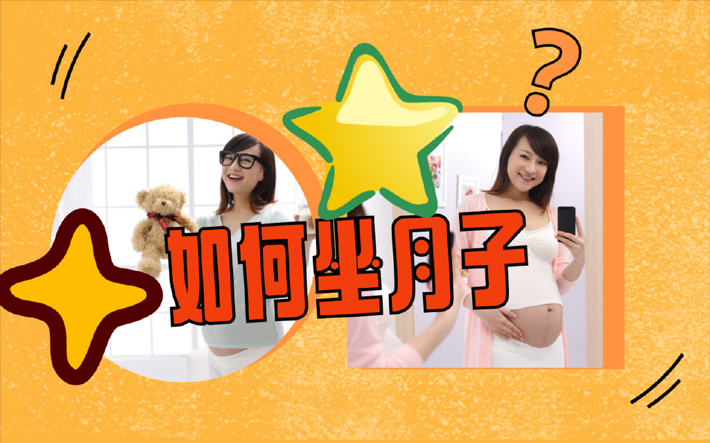 上海月嫂公司排行榜_上海口碑好的月嫂公司2022云计算前十大正规月嫂家政机构排名榜