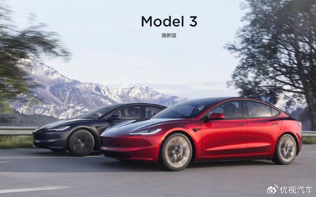 3月份一到特斯拉就降价了保险补贴8000元还有低息金融政策