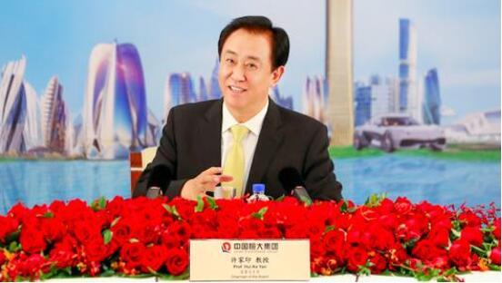 恒大深夜放大招！全国7折卖房 单月销售额要冲千亿休闲区蓝鸢梦想 - Www.slyday.coM