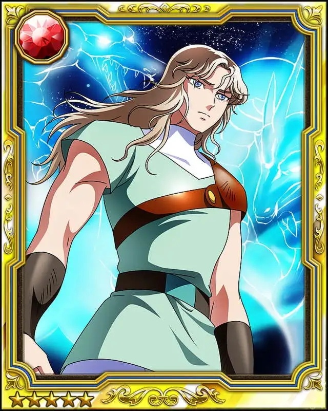 α星·天枢星 双头龙 捷克弗里德__财经头条