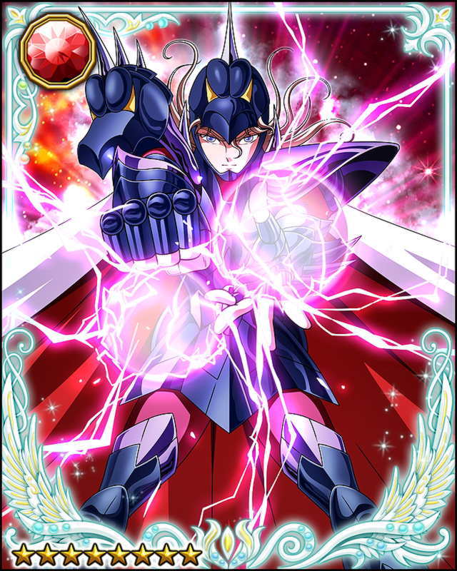 α星·天枢星 双头龙 捷克弗里德__财经头条