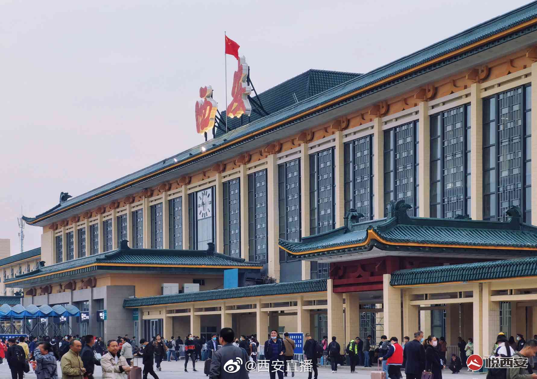 西安火车站南站房外立面修缮一新