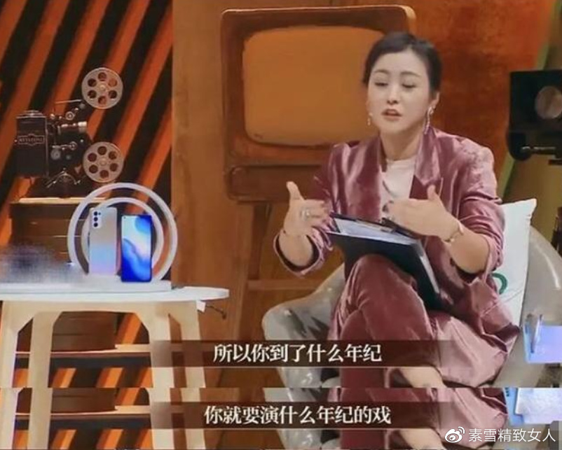 三四十岁还能演学生，我只服这5位女星，满脸青春朝气不输小姑娘休闲区蓝鸢梦想 - Www.slyday.coM