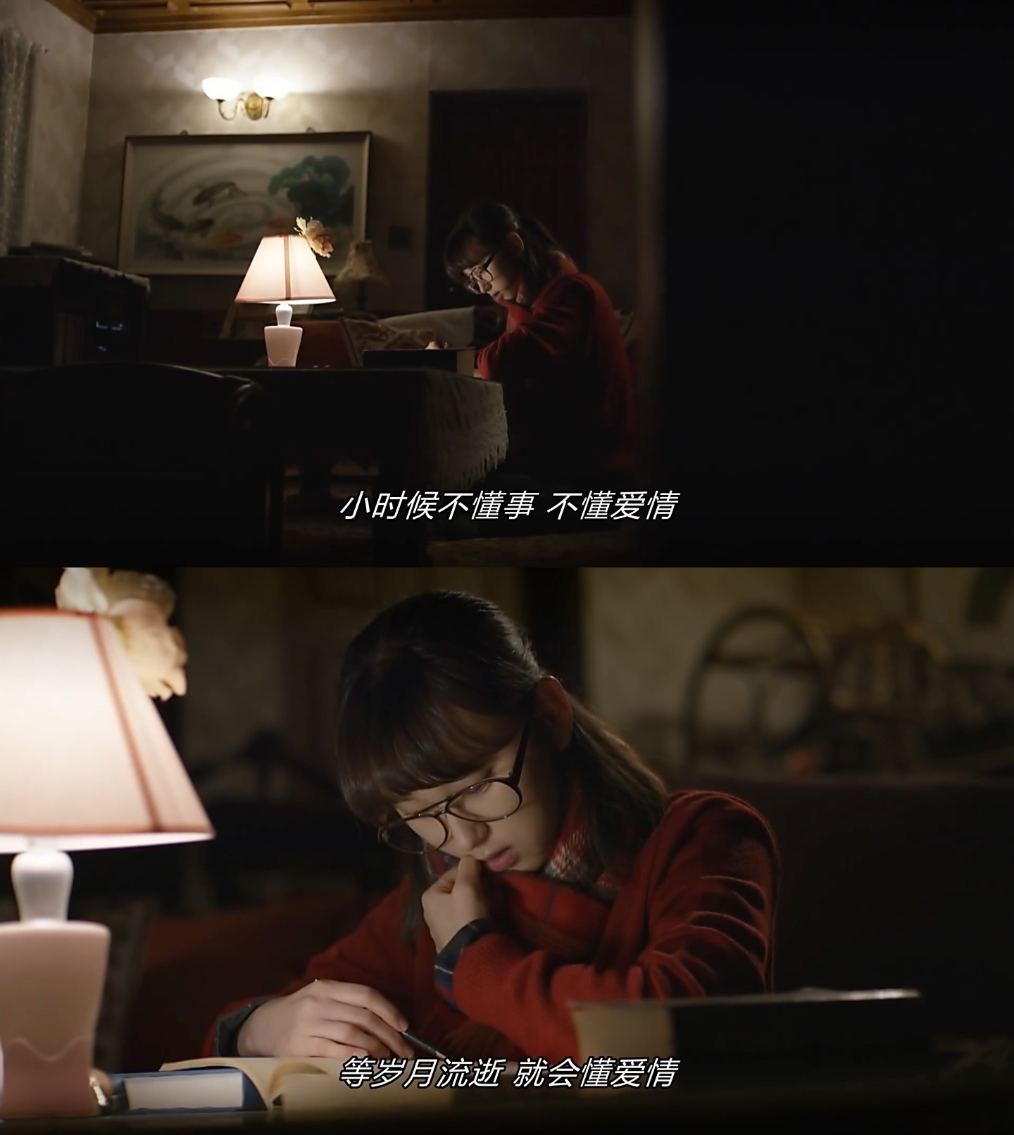 不想努力的时候就看看成宝拉 78 67不想努力的