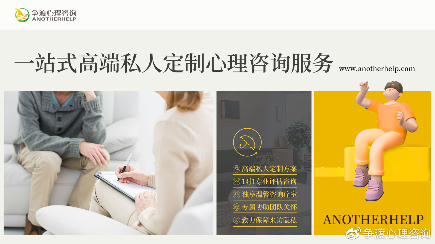 在你选择爱情的同时,其实你也在寻找童年时期缺失的爱休闲区蓝鸢梦想 - Www.slyday.coM 在你选择爱情的同时,其实你也在寻找童年时期缺失的爱休闲区蓝鸢梦想 - Www.slyday.coM