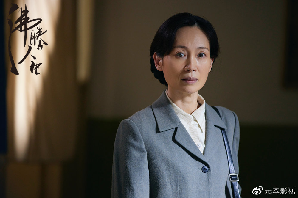 钱洁《沸腾人生》《八月桂花开》双剧同播 玩转荧屏穿越|钱洁|八月