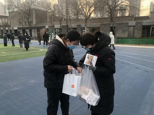 天津移动全力做好疫情防控通信服务保障休闲区蓝鸢梦想 - Www.slyday.coM