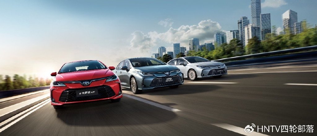 近日,一汽丰田正式发布了其2024款丰田卡罗拉,共推出了6款车型,从动力