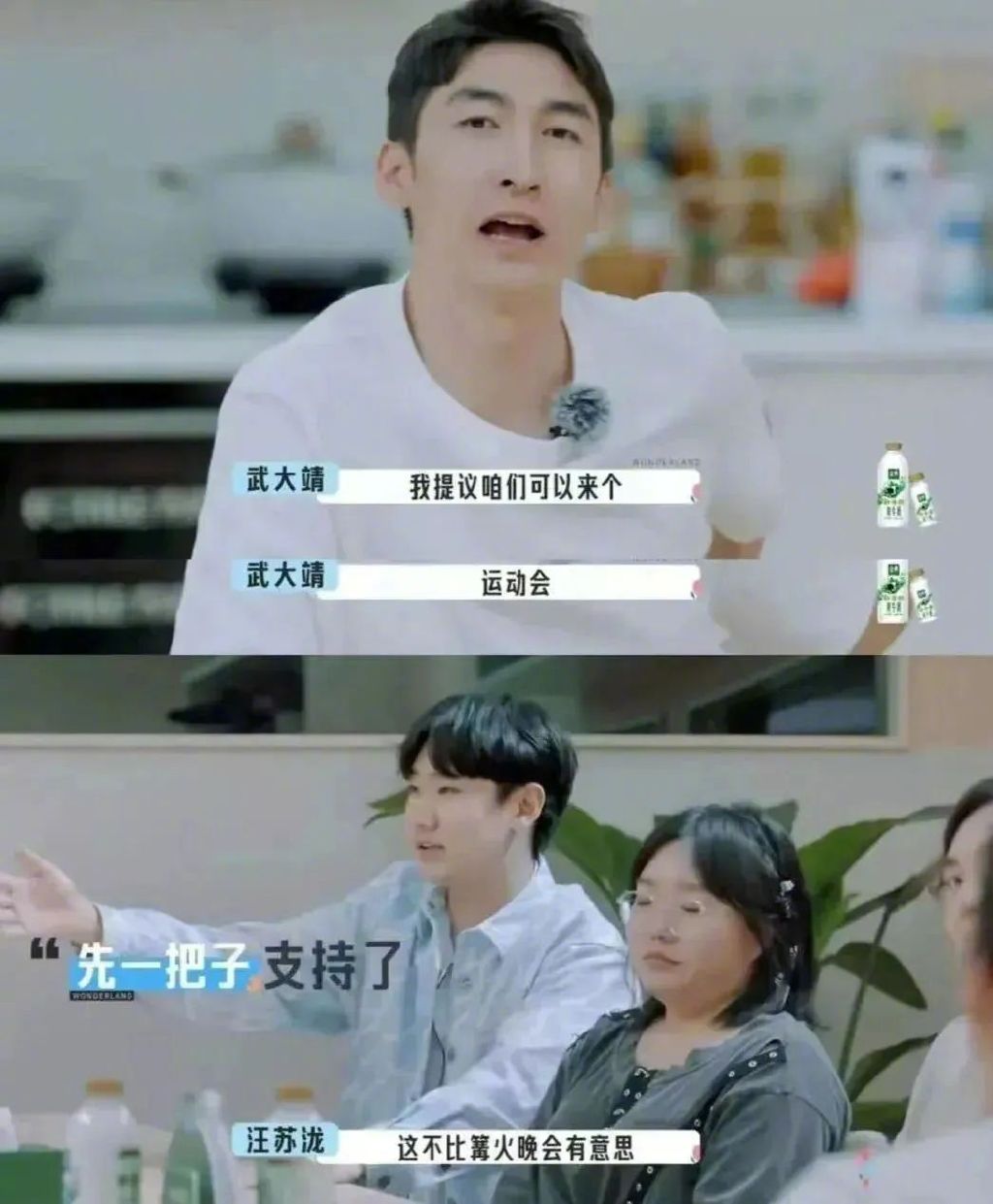 宋丹丹怎么了休闲区蓝鸢梦想 - Www.slyday.coM