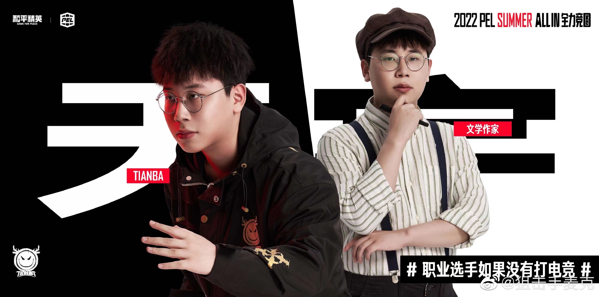 掌握All in One SEO插件打造搜索引擎友好型网站 (掌握ALM的使用流程实施过程记录)