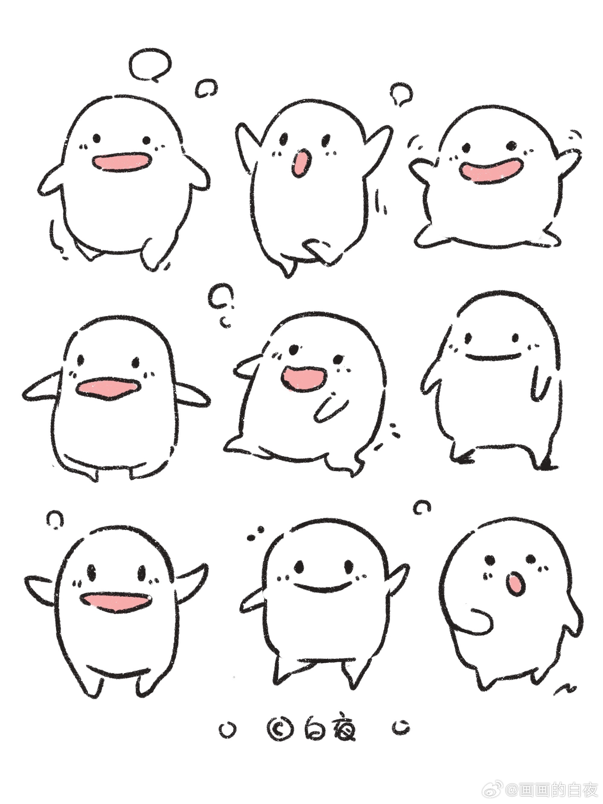 猫猫狗狗简笔画