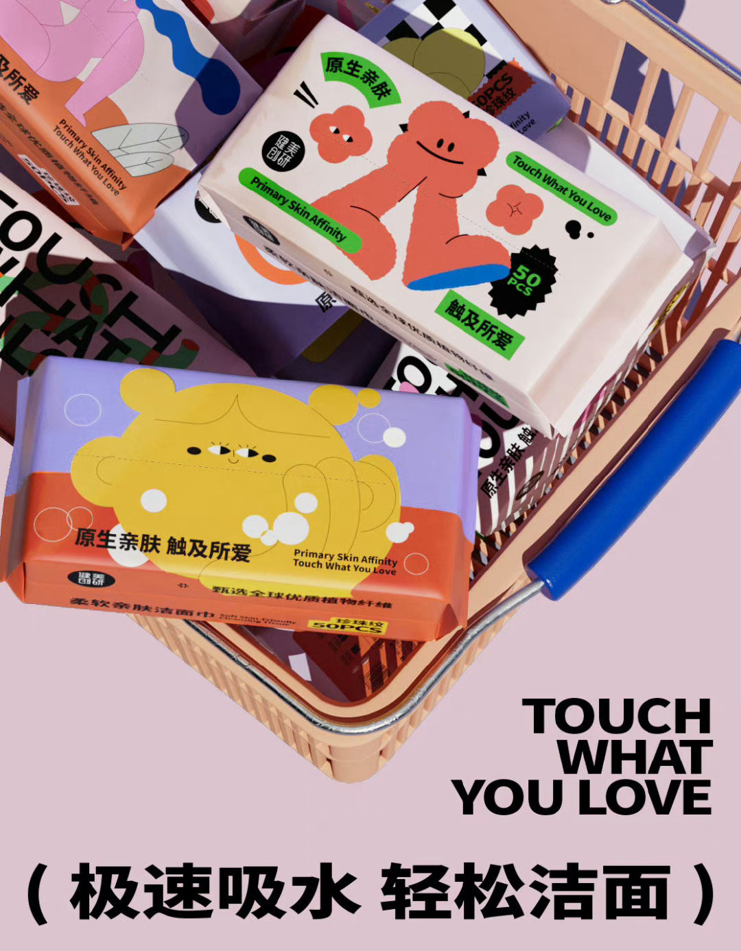 乐天创研大连研发中心 桂林创研科技有限公司 公司实力和发展如何