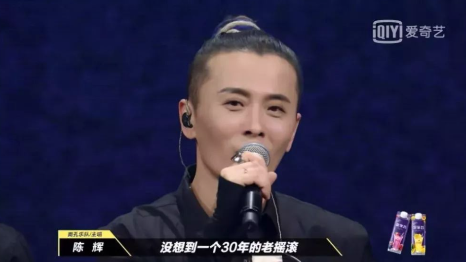 披荆斩棘的滚圈哥哥:黄贯中,陈辉,张淇还有这些交集