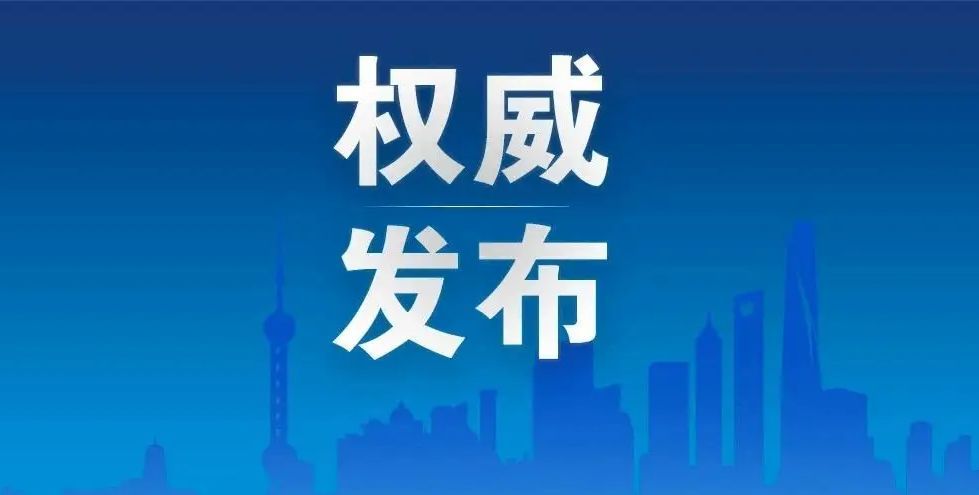 中国使馆通报：柬埔寨西哈努克港发生沉船事故，23名中国公民失踪休闲区蓝鸢梦想 - Www.slyday.coM